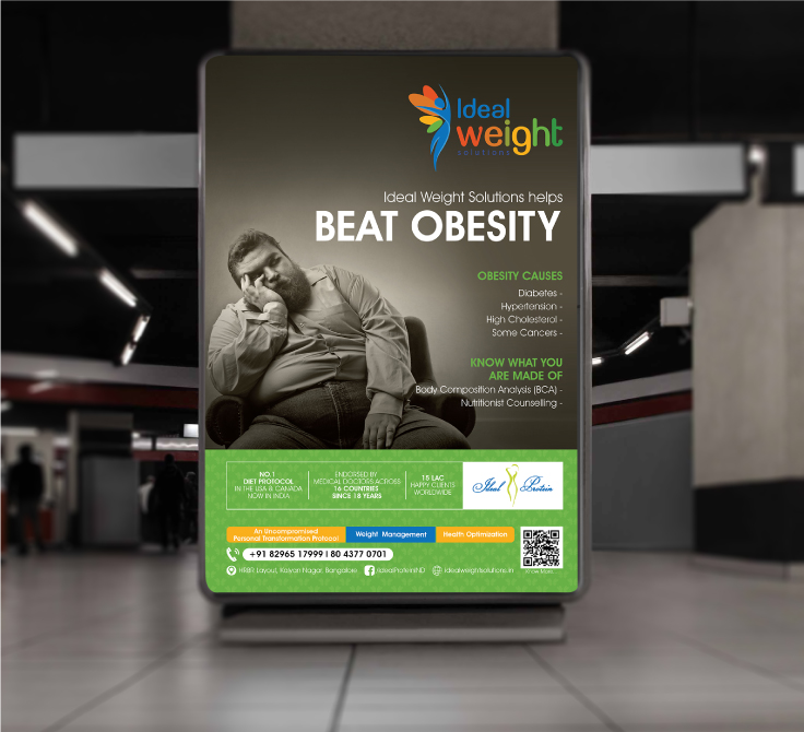 Branding work done by Gruve Communications Agency for a fitness venture